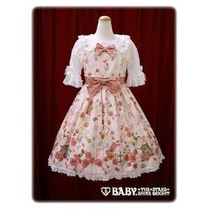 BTSSB Closed in the Playing Cards ~Bitter Sweet Memories JSK~ Lolita Dress
